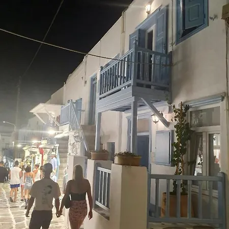וילה The Mykonos Bougainvillea Townhouse Mykonos Town