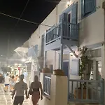 Vila The Mykonos Bougainvillea Townhouse Mykonos Town